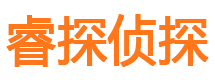 丰台市侦探公司